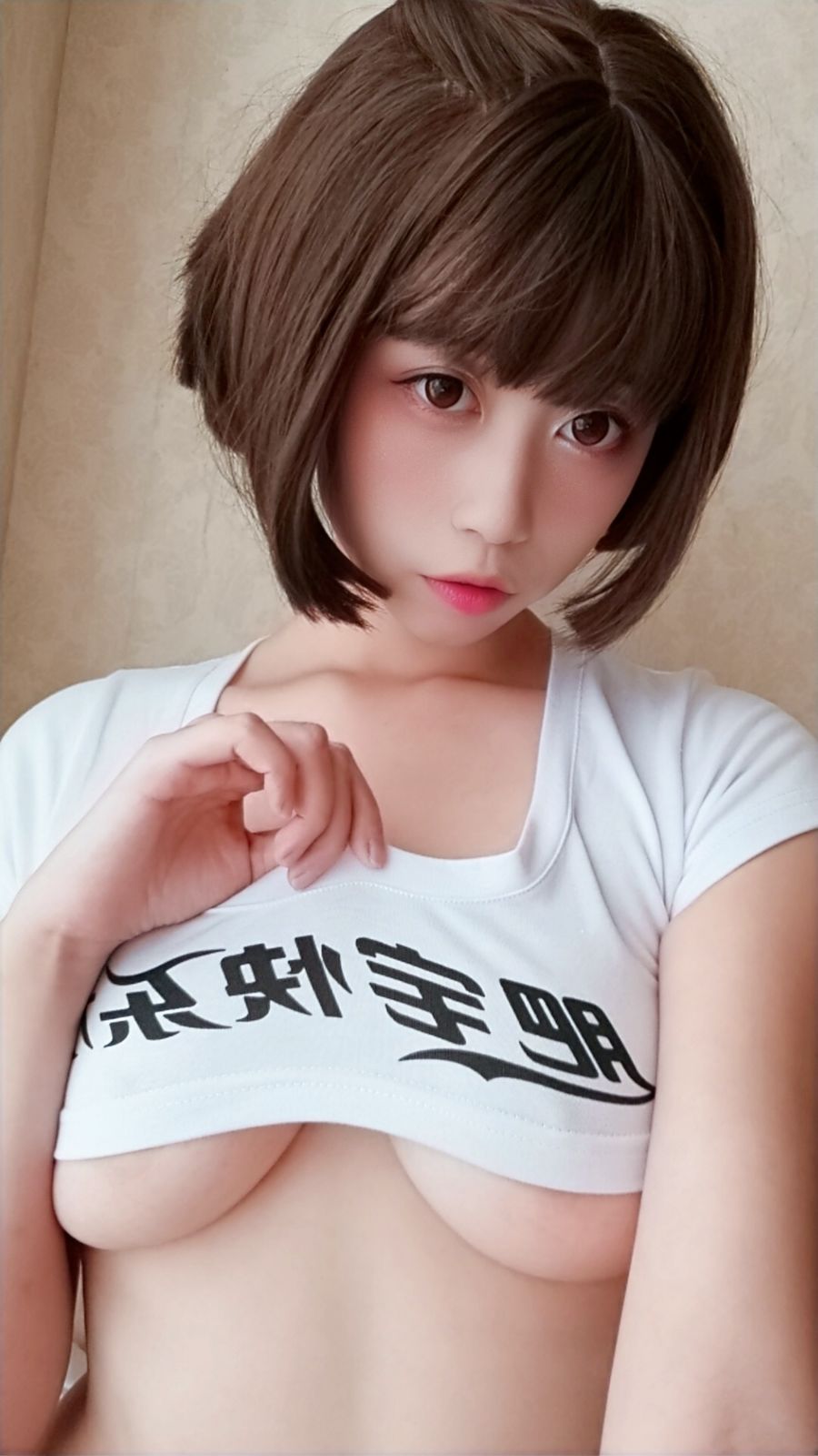 七月喵子-自撮快乐水兔女郎8190