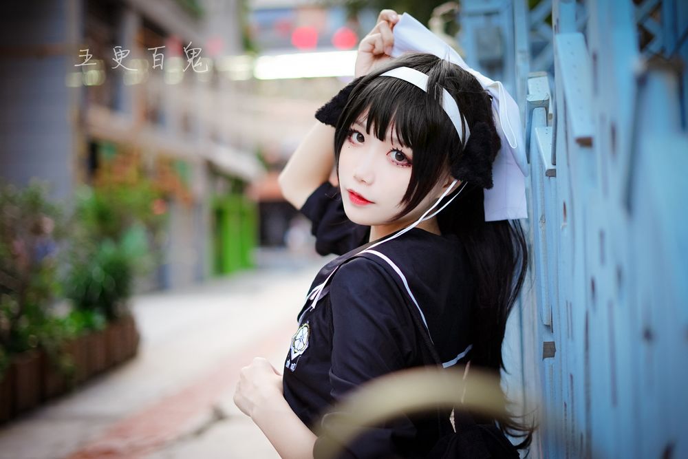 五更百鬼-碧蓝航线9420