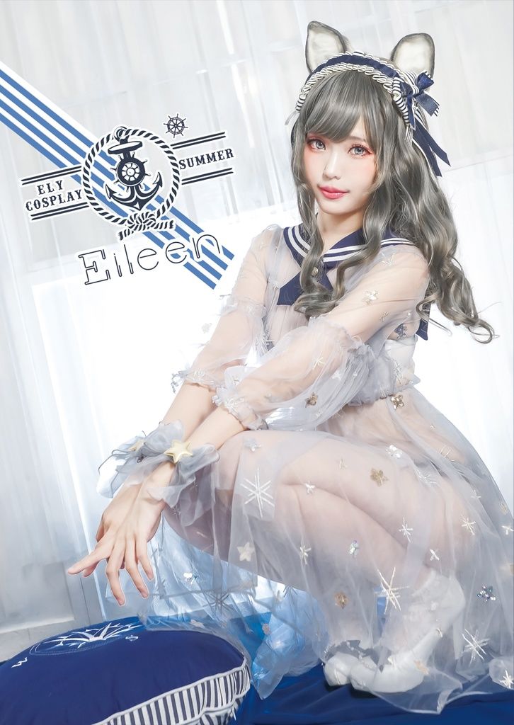 ElyEE子-23264