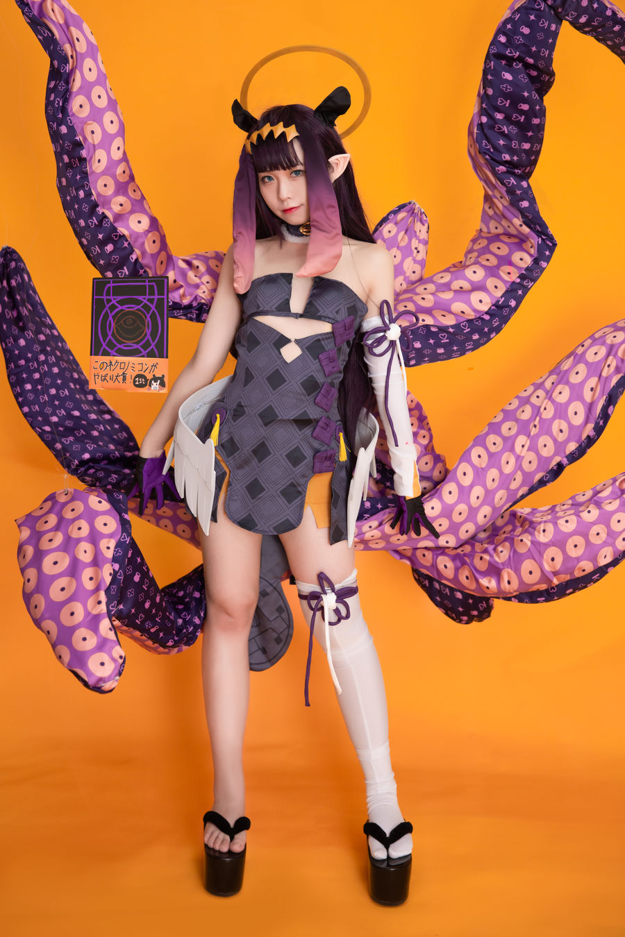 G44不会受伤-一伊那尔栖22501