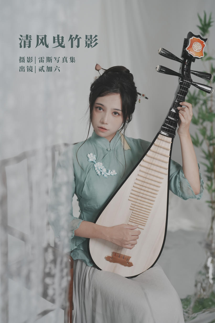 兔子Zzz不吃胡萝卜-清风曳竹影29760