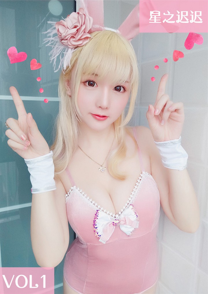 微博极品coser@星之迟迟官方原图+视频[120套44.3G] 合集打包下载（年费,终身VIP专享）15245